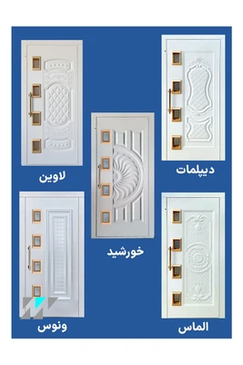 درب لولایی طرح دار